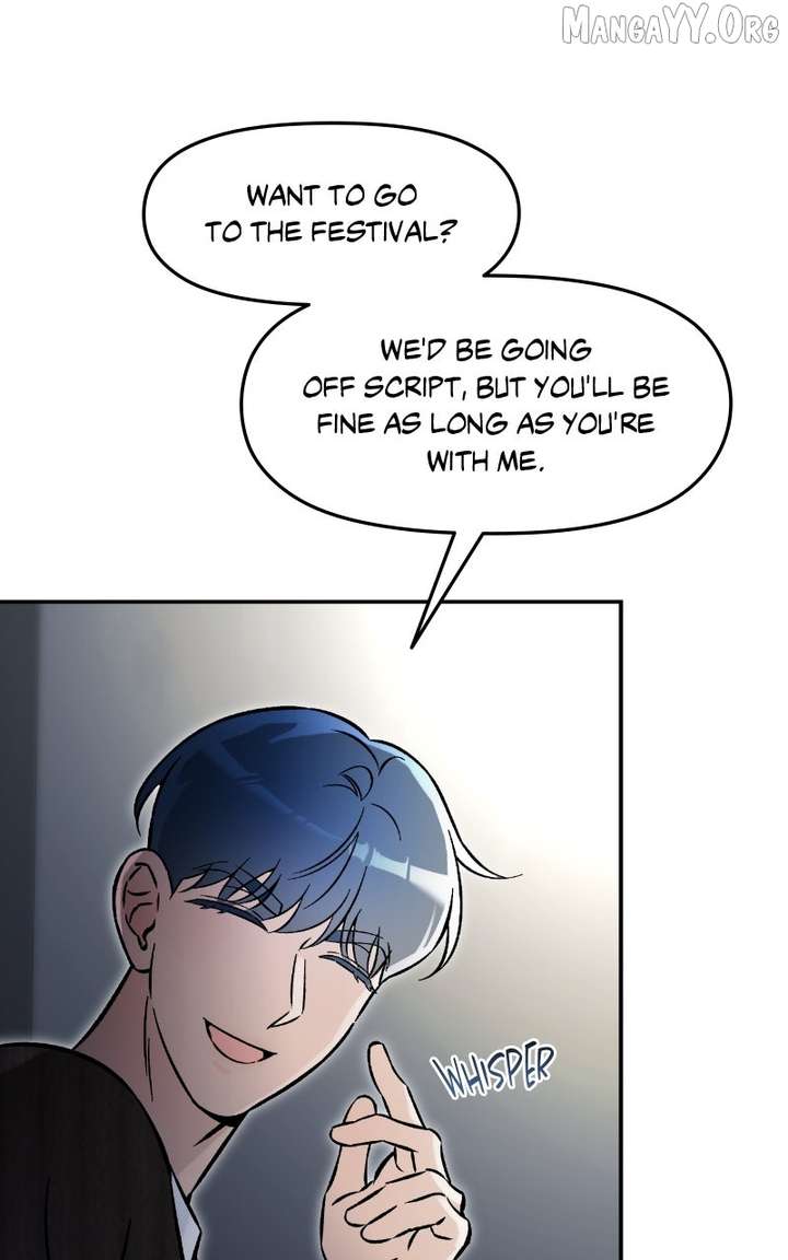 Why Does Everyone Love Me?! Chapter 20 442 084