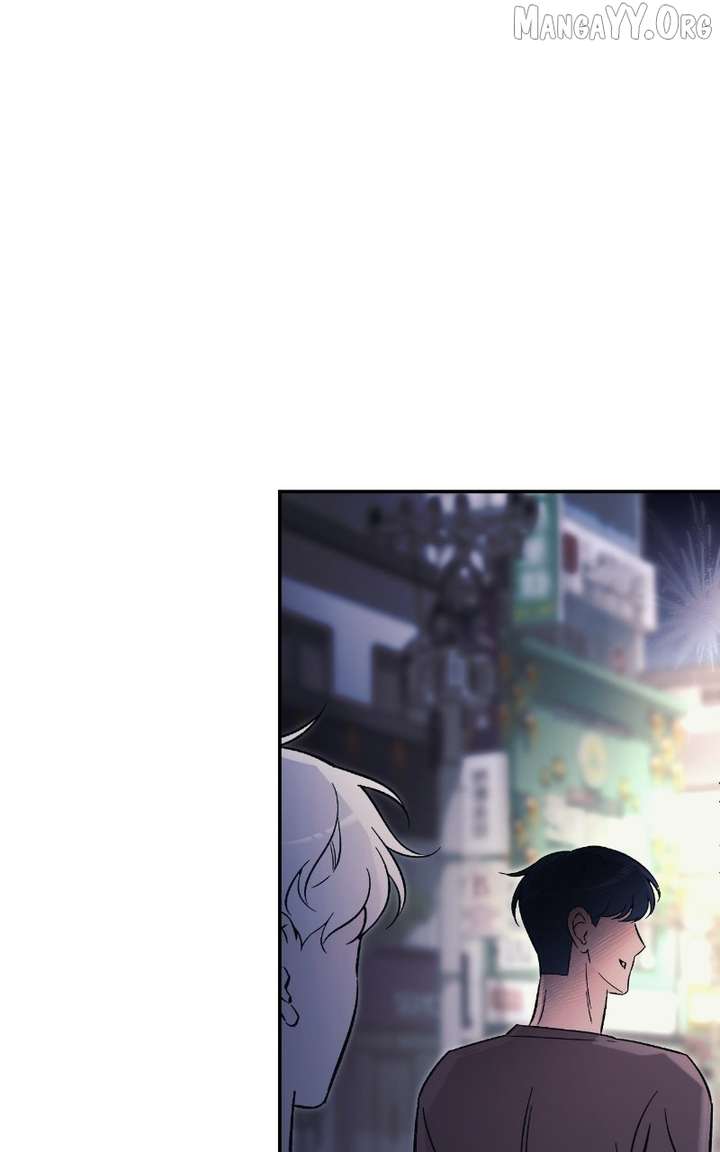 Why Does Everyone Love Me?! Chapter 20 468 110