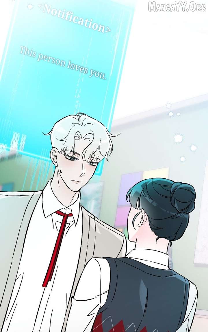 Why Does Everyone Love Me?! Chapter 23 360 008