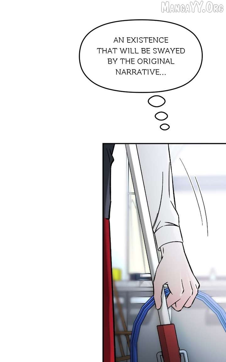 Why Does Everyone Love Me?! Chapter 23 362 010