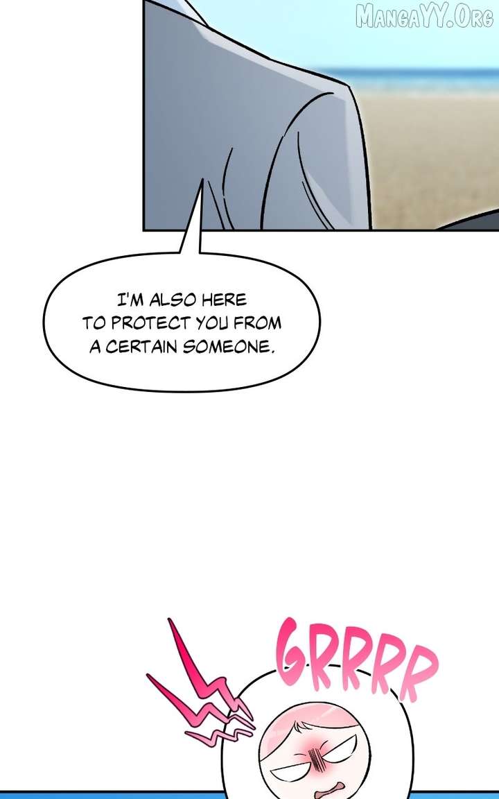 Why Does Everyone Love Me?! Chapter 23 403 051