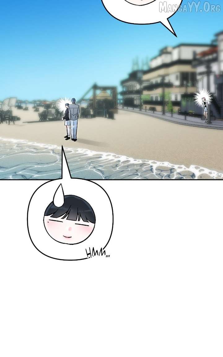 Why Does Everyone Love Me?! Chapter 23 404 052