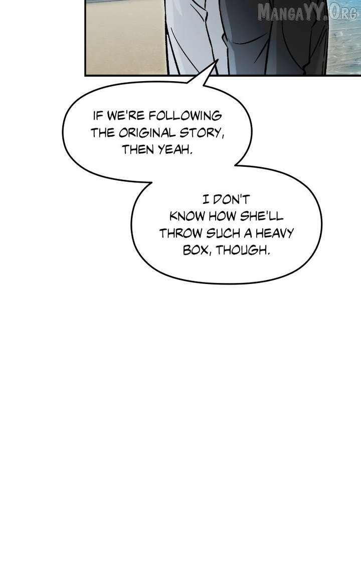 Why Does Everyone Love Me?! Chapter 23 406 054