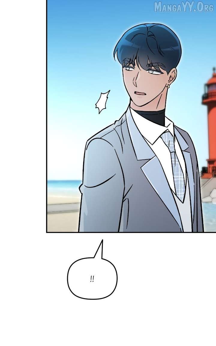 Why Does Everyone Love Me?! Chapter 23 410 058