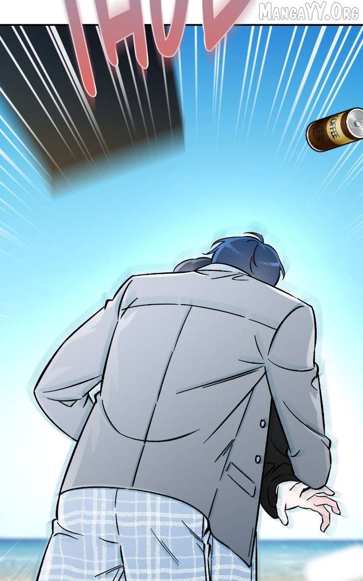 Why Does Everyone Love Me?! Chapter 23 412 060