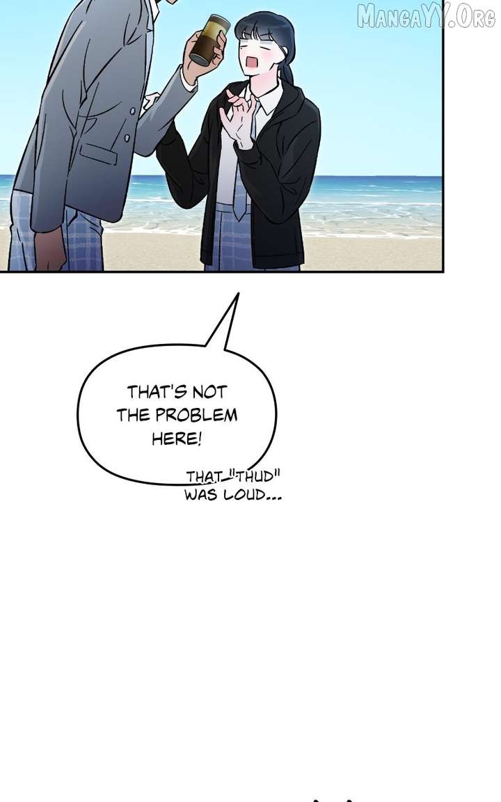 Why Does Everyone Love Me?! Chapter 23 416 064