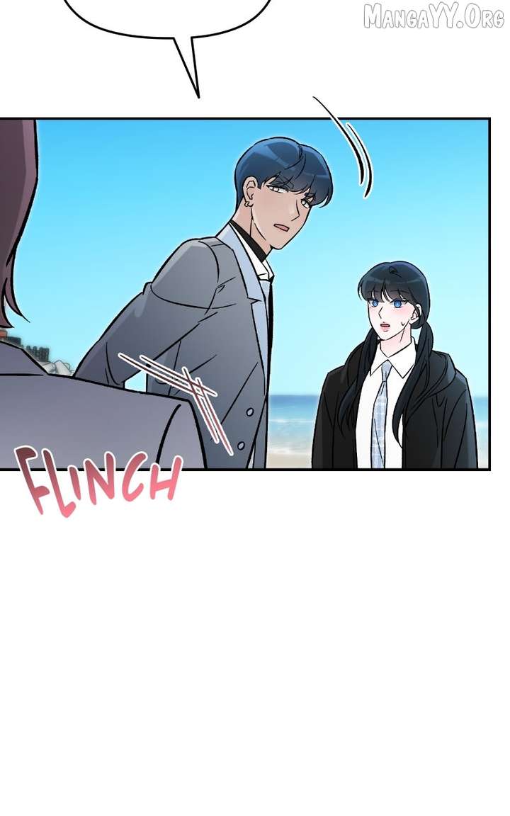 Why Does Everyone Love Me?! Chapter 23 422 070