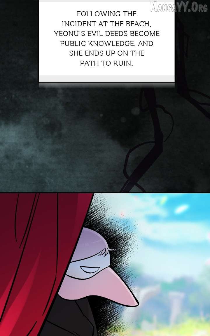 Why Does Everyone Love Me?! Chapter 23 439 087