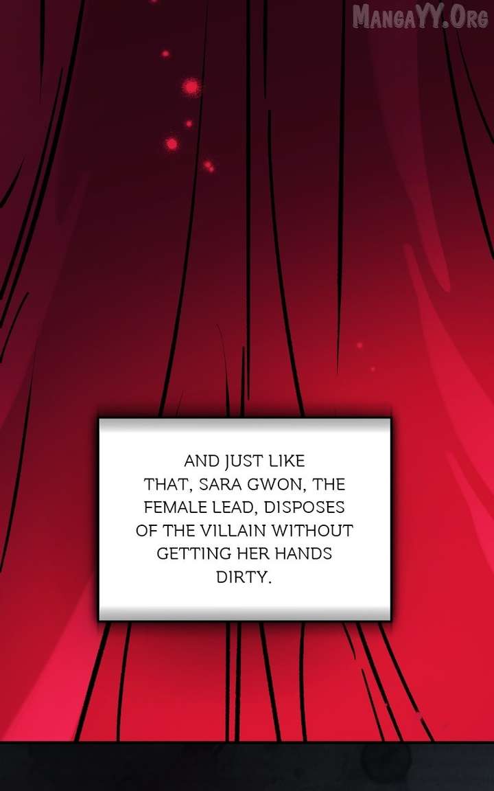 Why Does Everyone Love Me?! Chapter 23 441 089