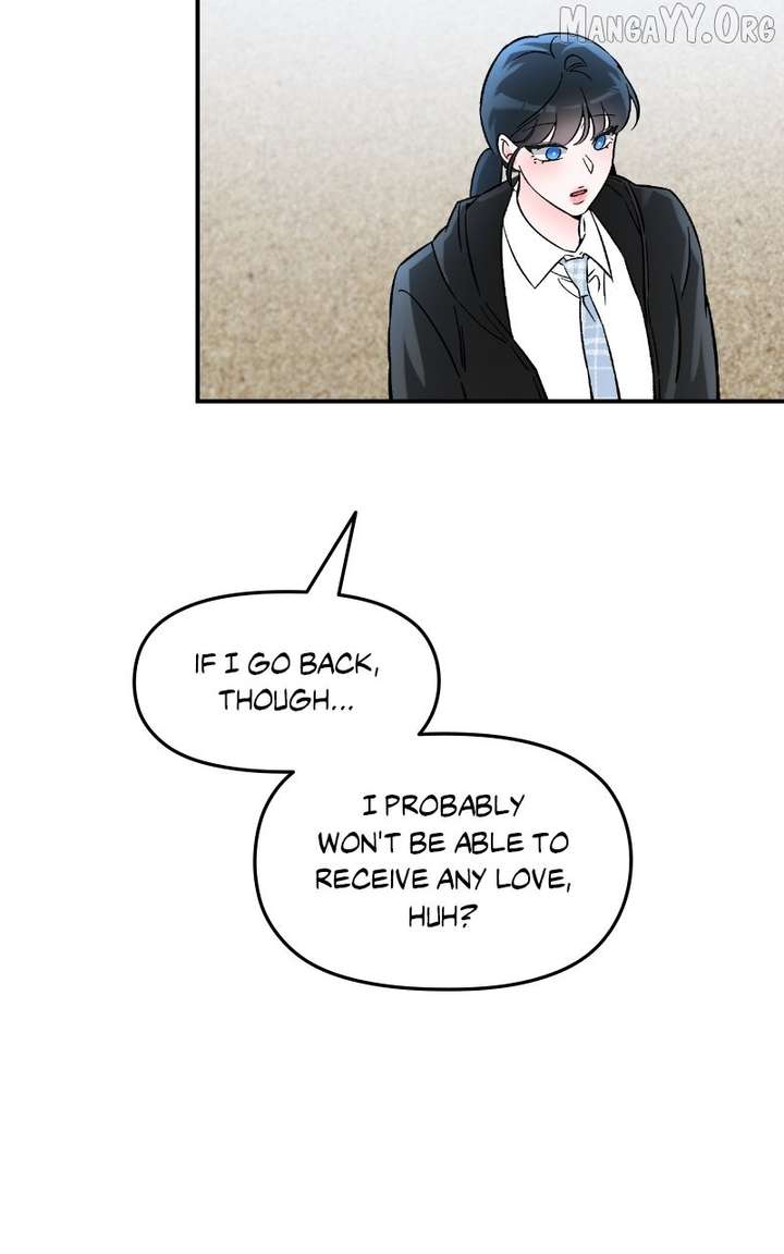 Why Does Everyone Love Me?! Chapter 23 458 106