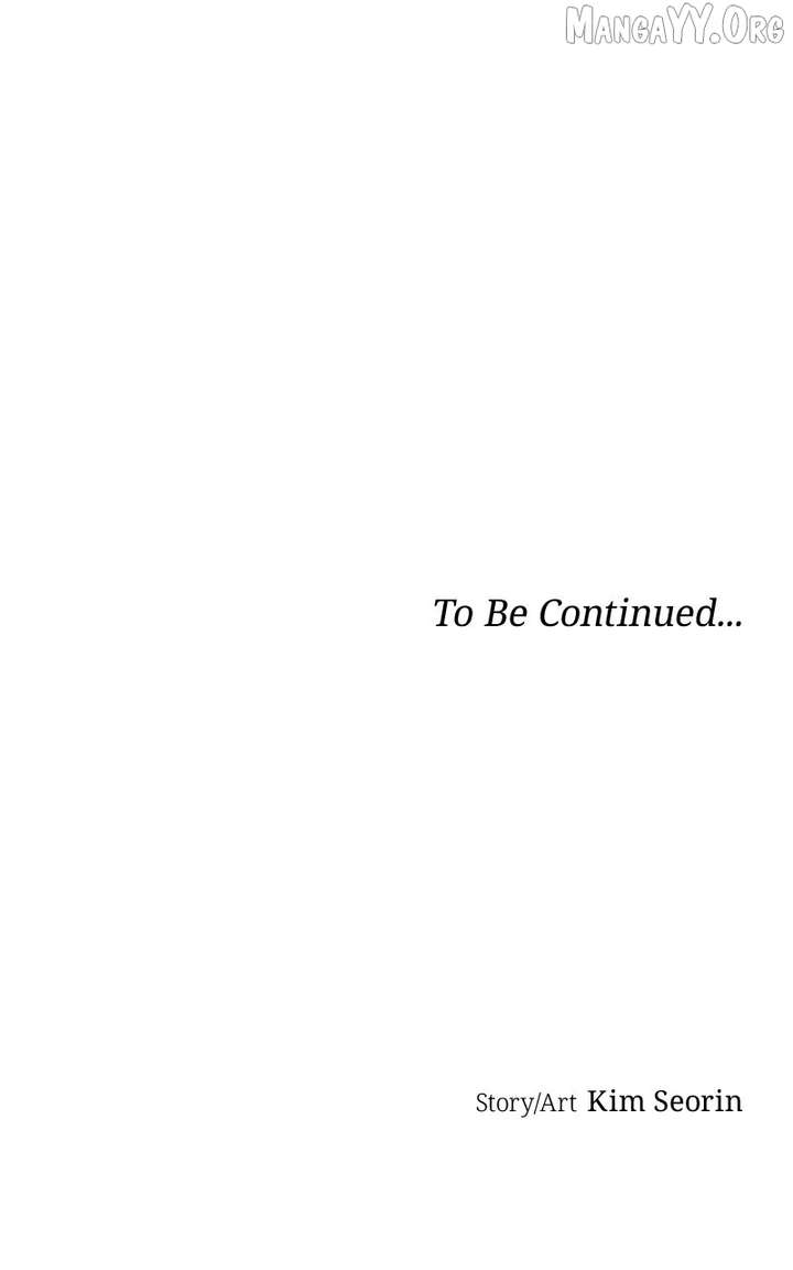 Why Does Everyone Love Me?! Chapter 23 467 115