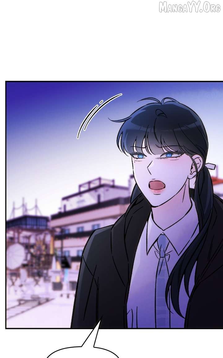 Why Does Everyone Love Me?! Chapter 24 388 030