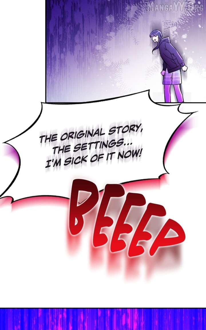 Why Does Everyone Love Me?! Chapter 24 393 035