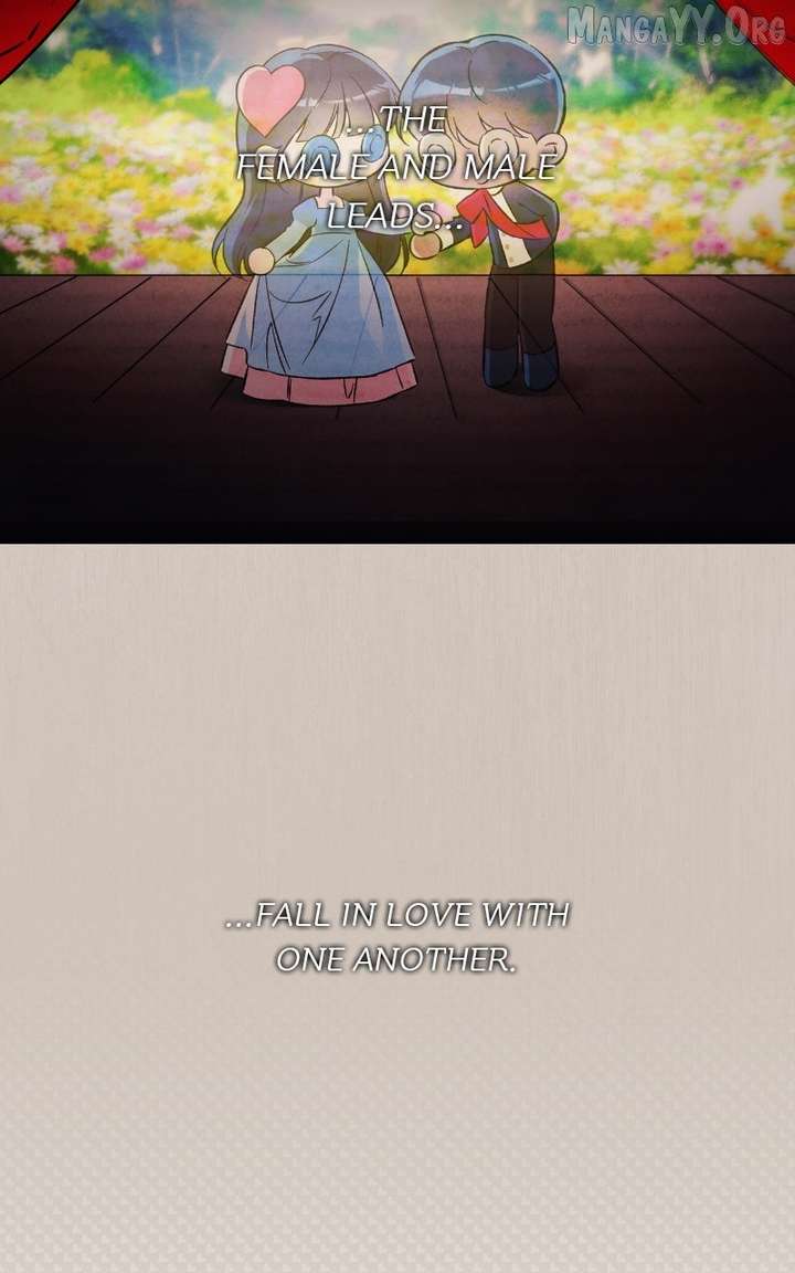 Why Does Everyone Love Me?! Chapter 24 409 051