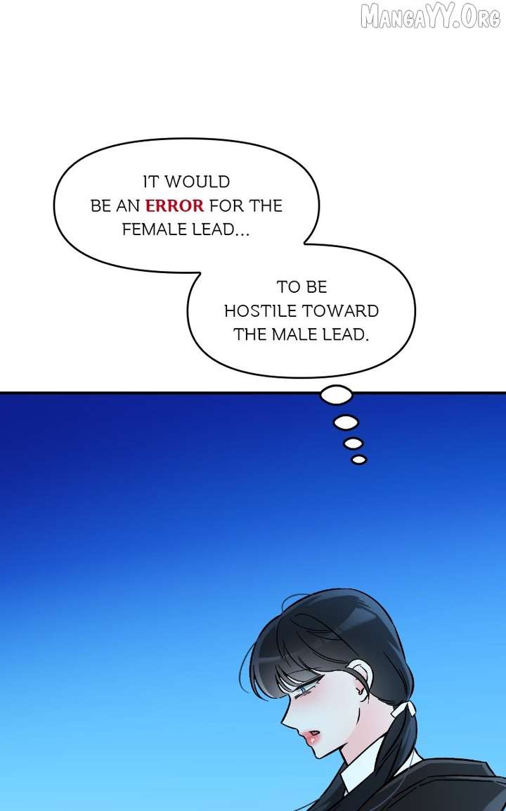 Why Does Everyone Love Me?! Chapter 24 411 053