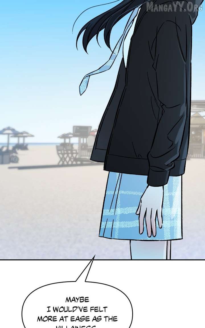 Why Does Everyone Love Me?! Chapter 24 412 054