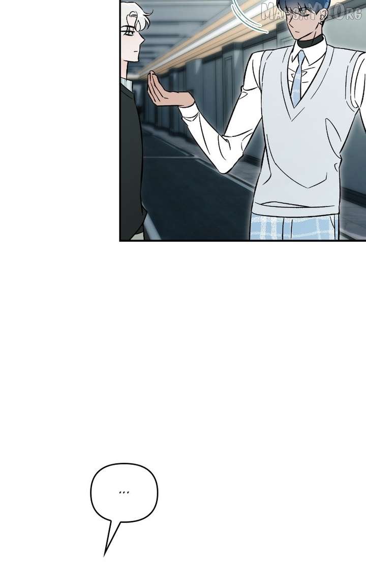 Why Does Everyone Love Me?! Chapter 24 423 065