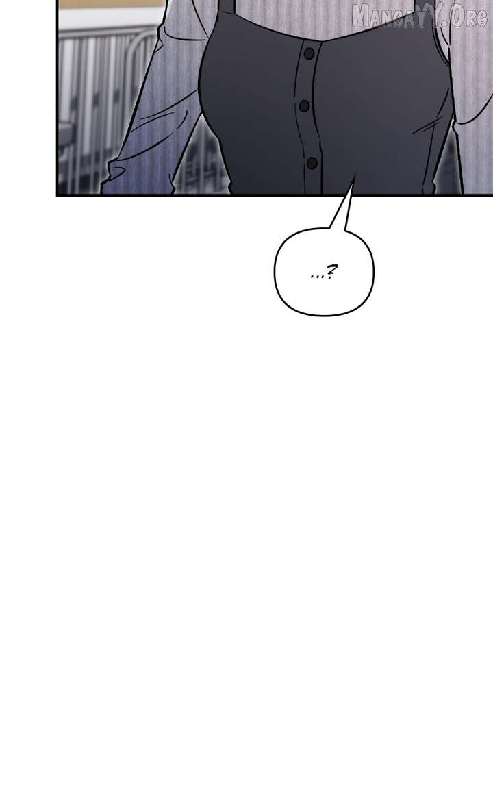 Why Does Everyone Love Me?! Chapter 24 469 111