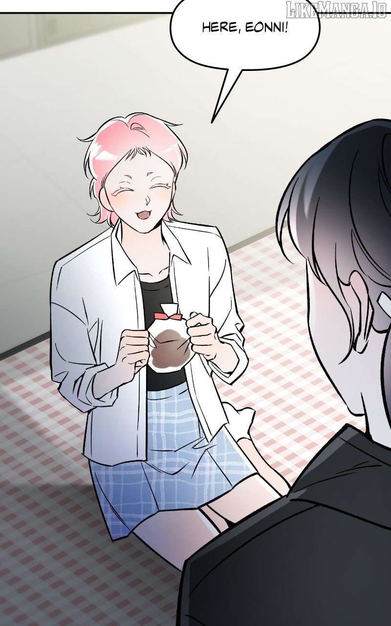 Why Does Everyone Love Me?! Chapter 7 531 071