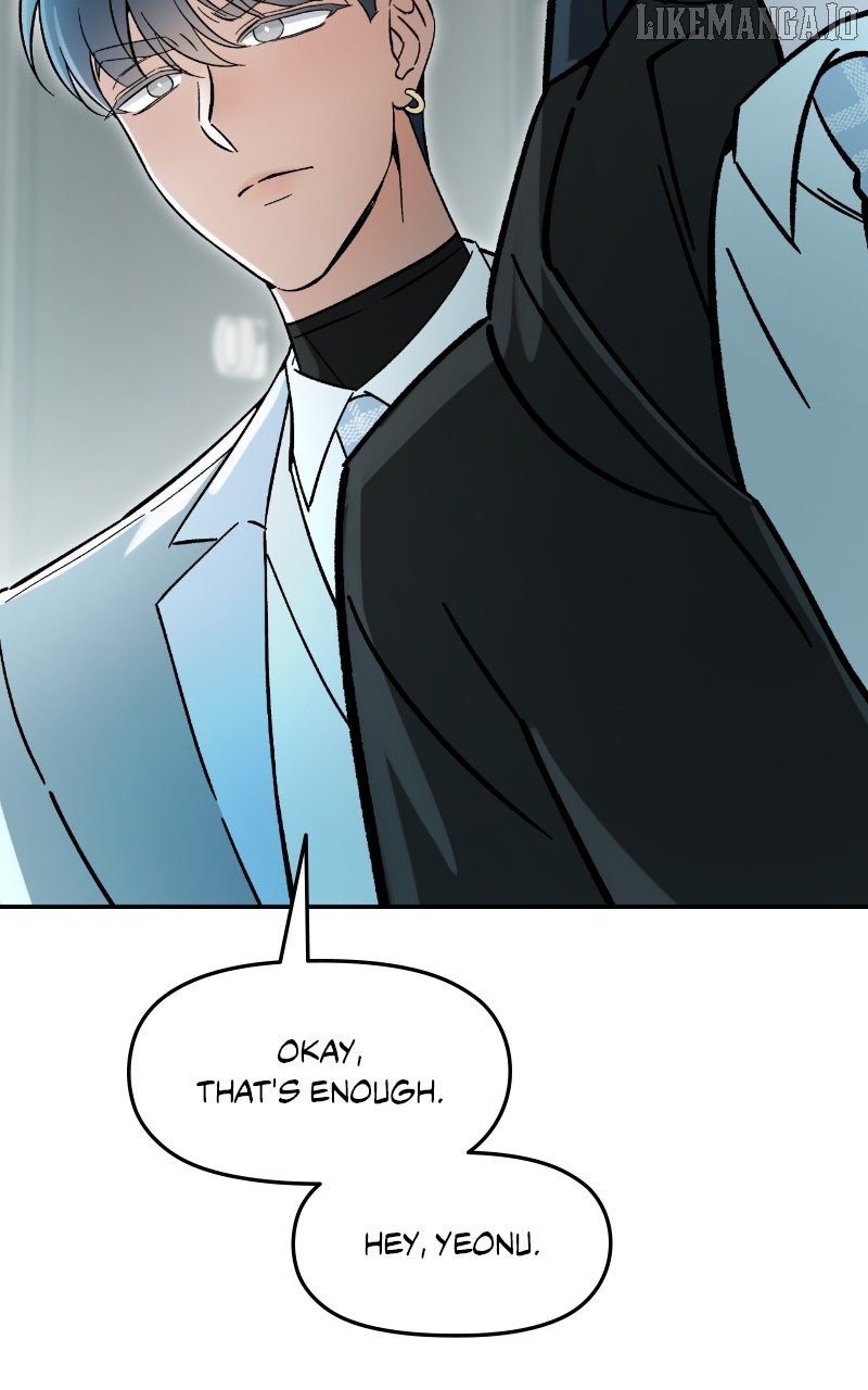 Why Does Everyone Love Me?! Chapter 7 558 098