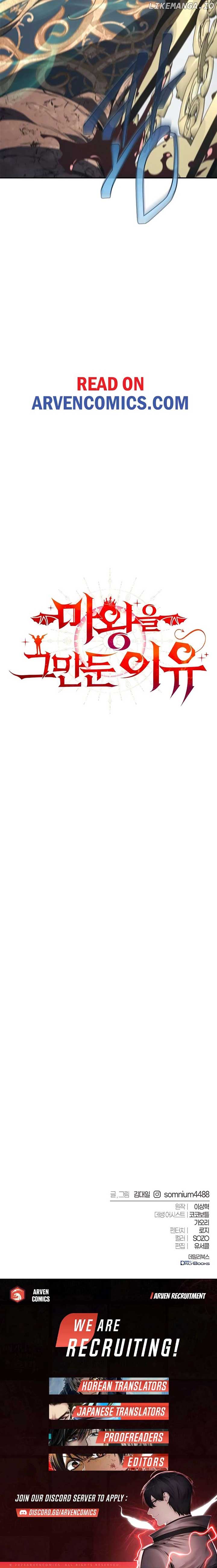 Why I Quit being the Demon King Chapter 63 83 19