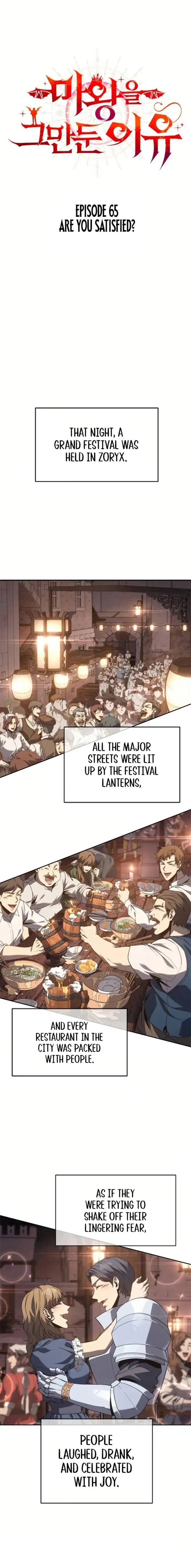 Why I Quit being the Demon King Chapter 65 59 001