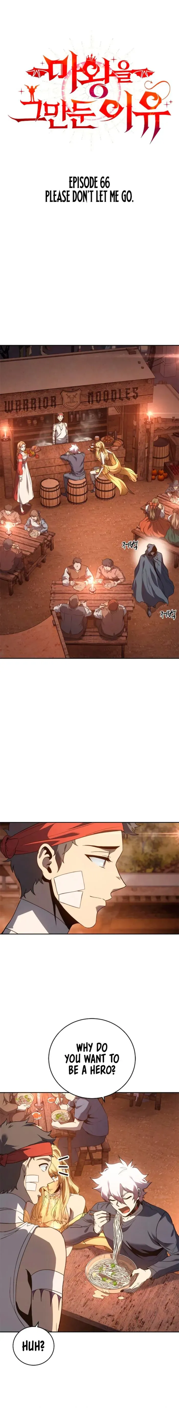 Why I Quit being the Demon King Chapter 66 62 001