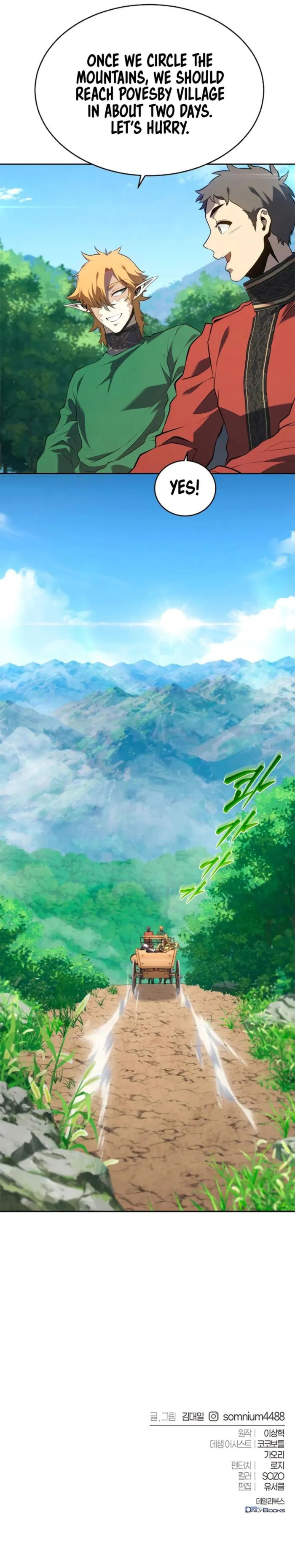 Why I Quit being the Demon King Chapter 67 71 16