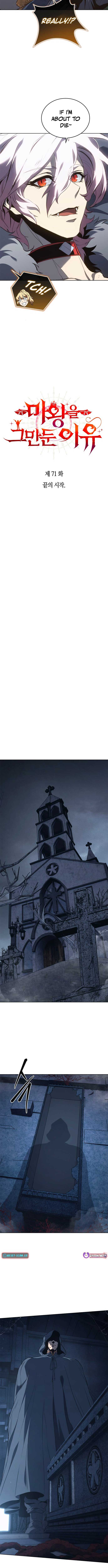 Why I Quit being the Demon King Chapter 71 73 03