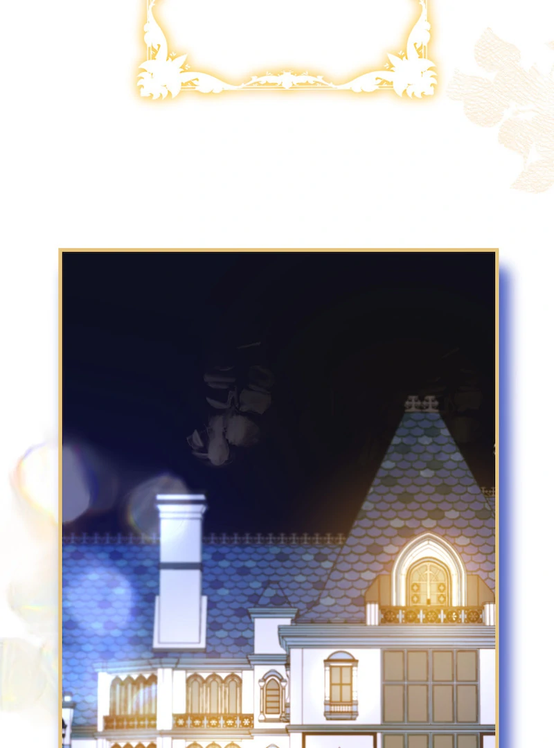 Will My Doting Husband Love Me Again? Chapter 42 424 075