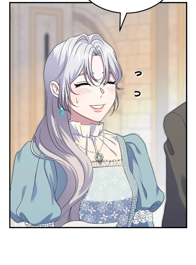 Will My Doting Husband Love Me Again? Chapter 43 455 109