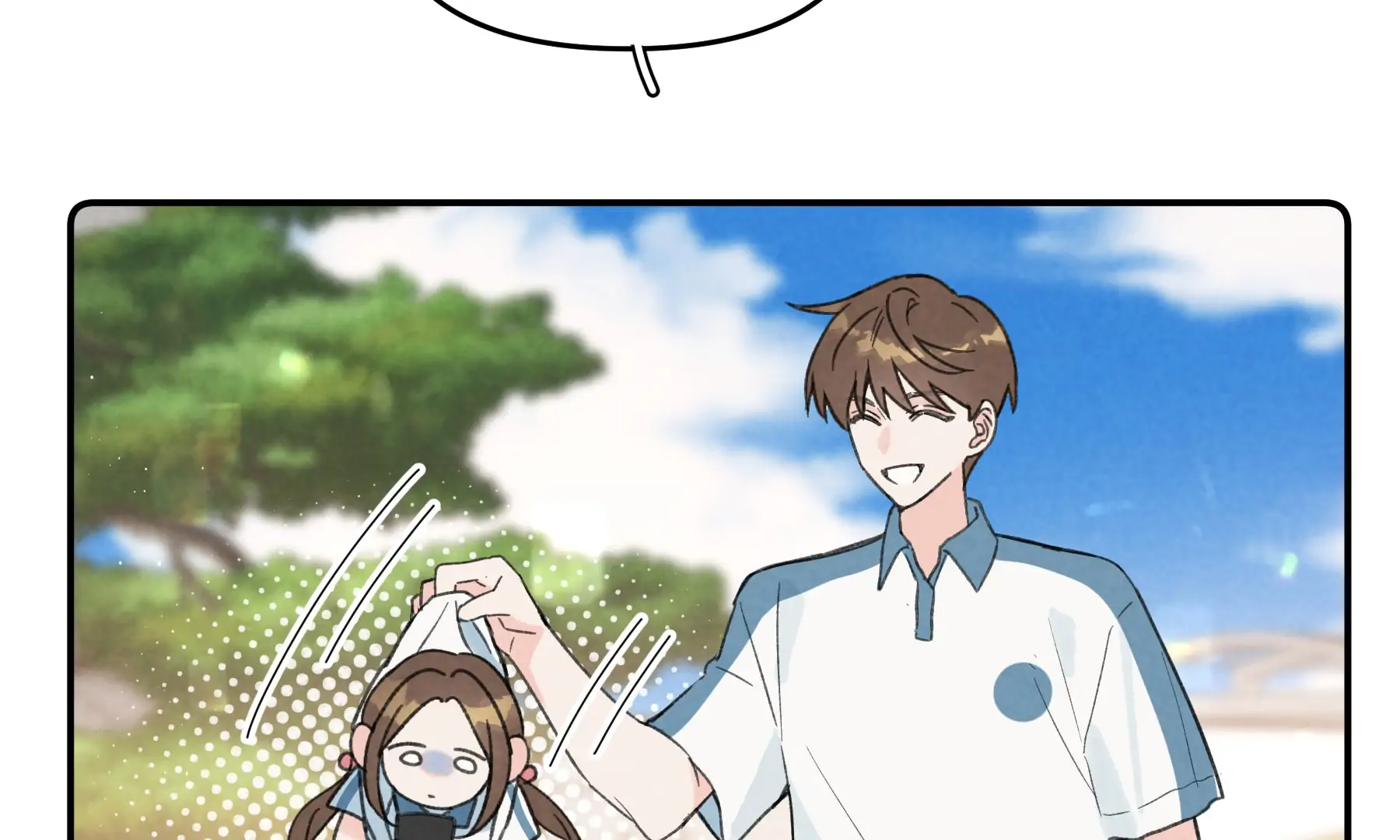 Will you expose yourself today?! Chapter 40.1 268 ch 40.1 21