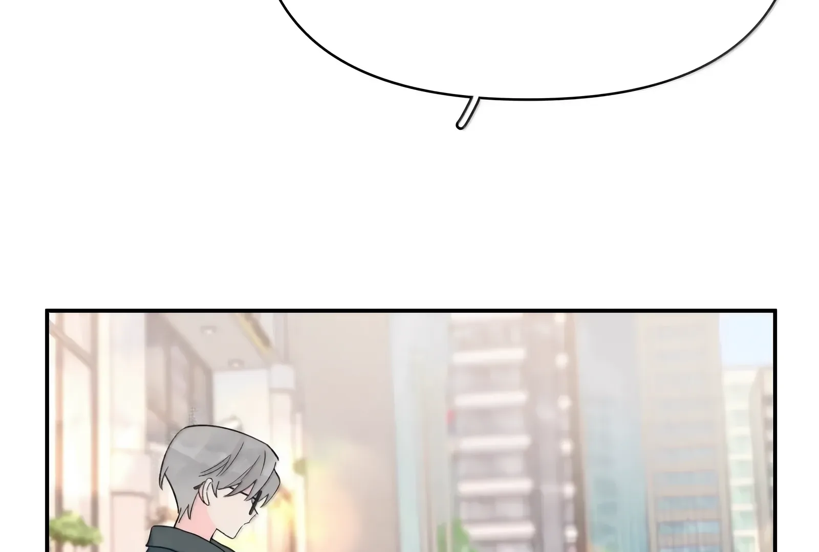 Will you expose yourself today?! Chapter 45 504 ch 45 113