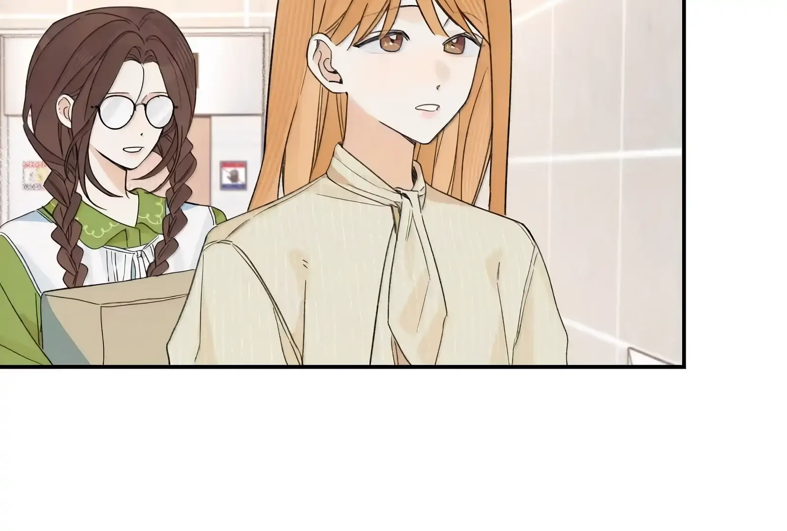 Will you expose yourself today?! Chapter 50 500 ch 50 115