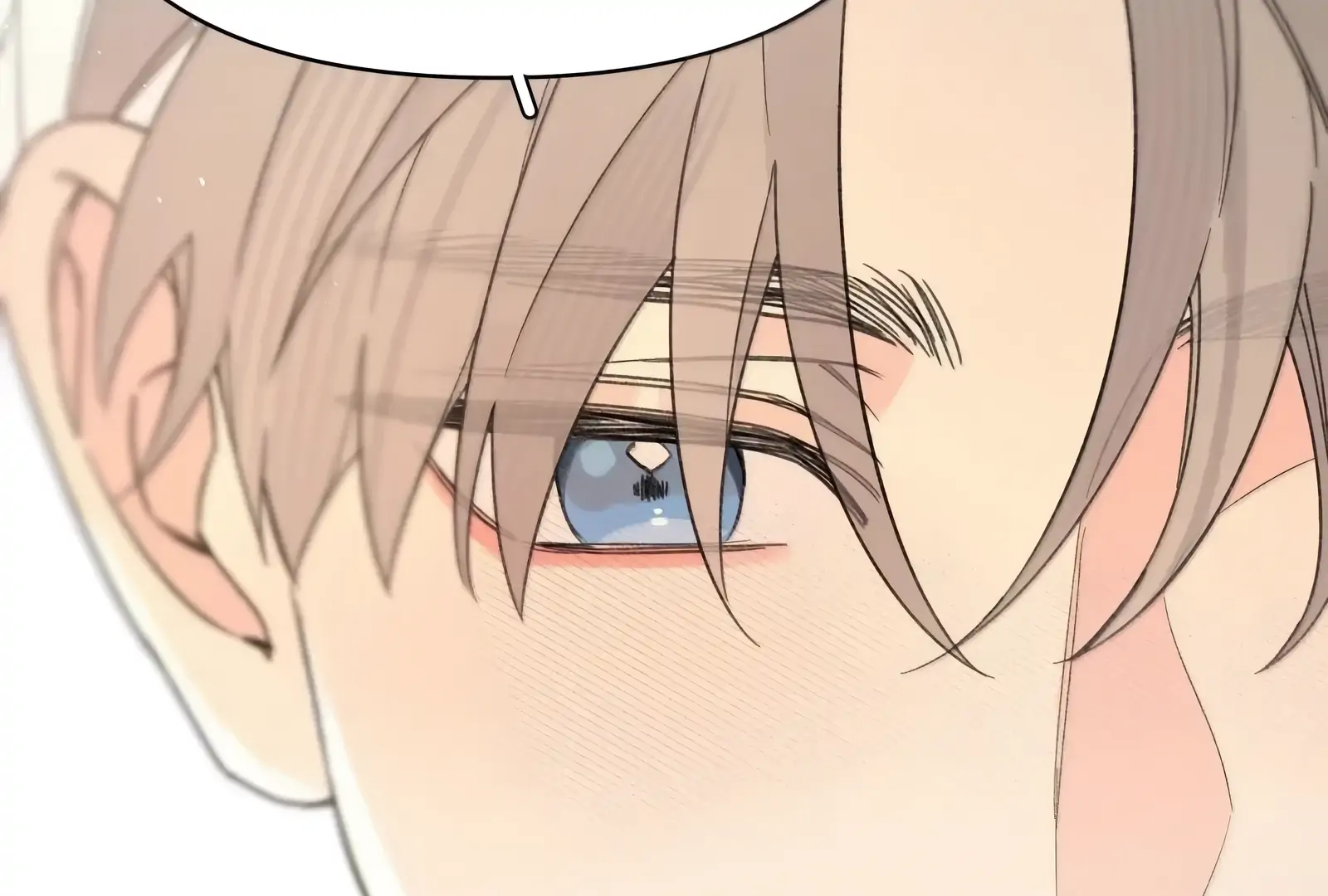 Will you expose yourself today?! Chapter 52 533 ch 52 109