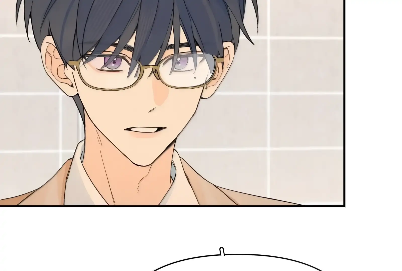 Will you expose yourself today?! Chapter 53 504 ch 53 122