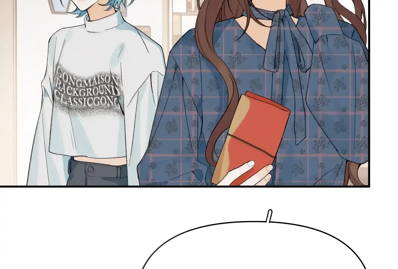 Will you expose yourself today?! Chapter 55 505 ch 55 111