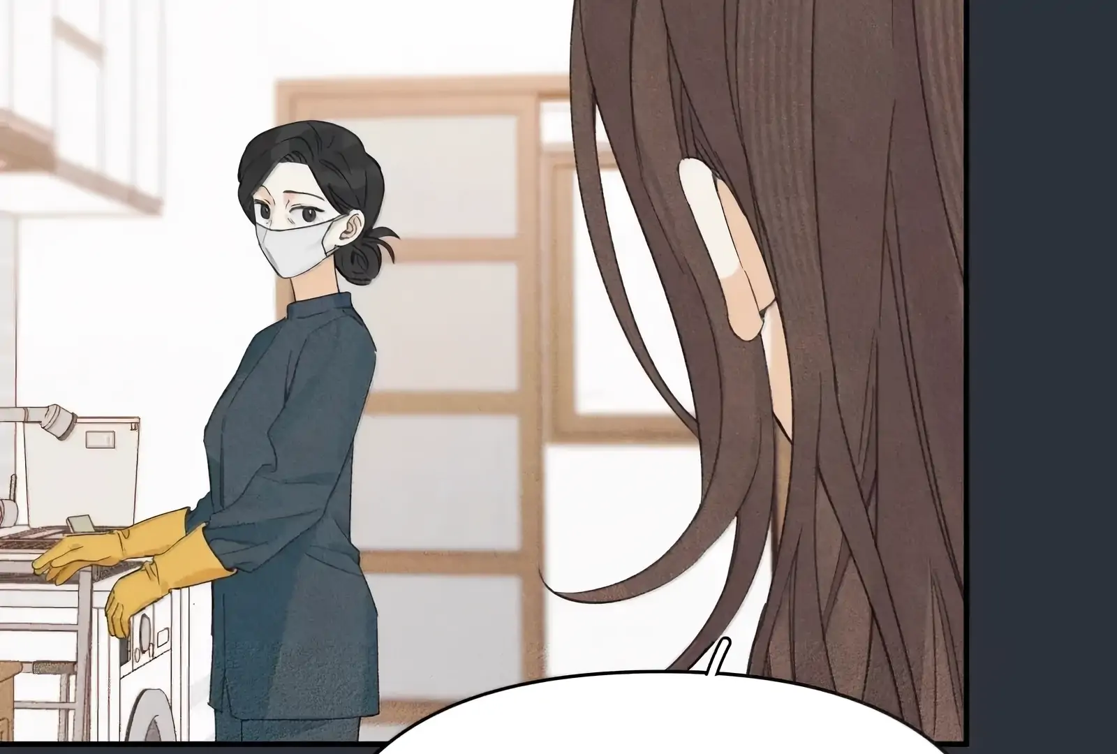 Will you expose yourself today?! Chapter 55 511 ch 55 117