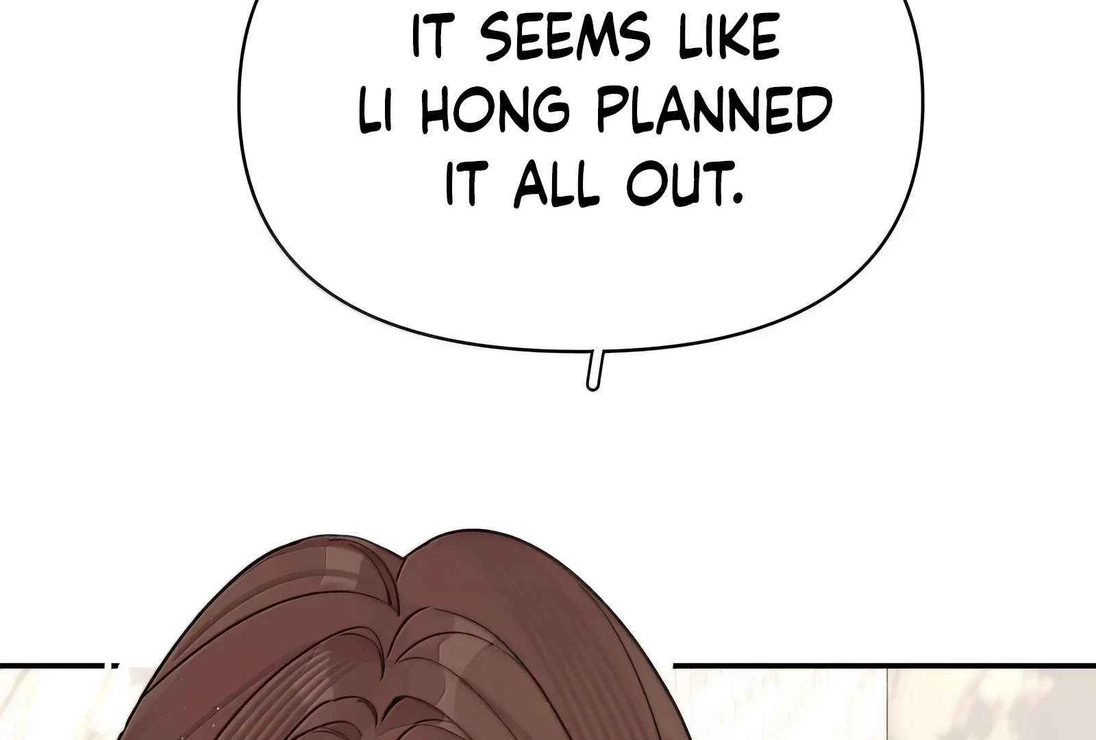 Will you expose yourself today?! Chapter 56 505 ch 56 69