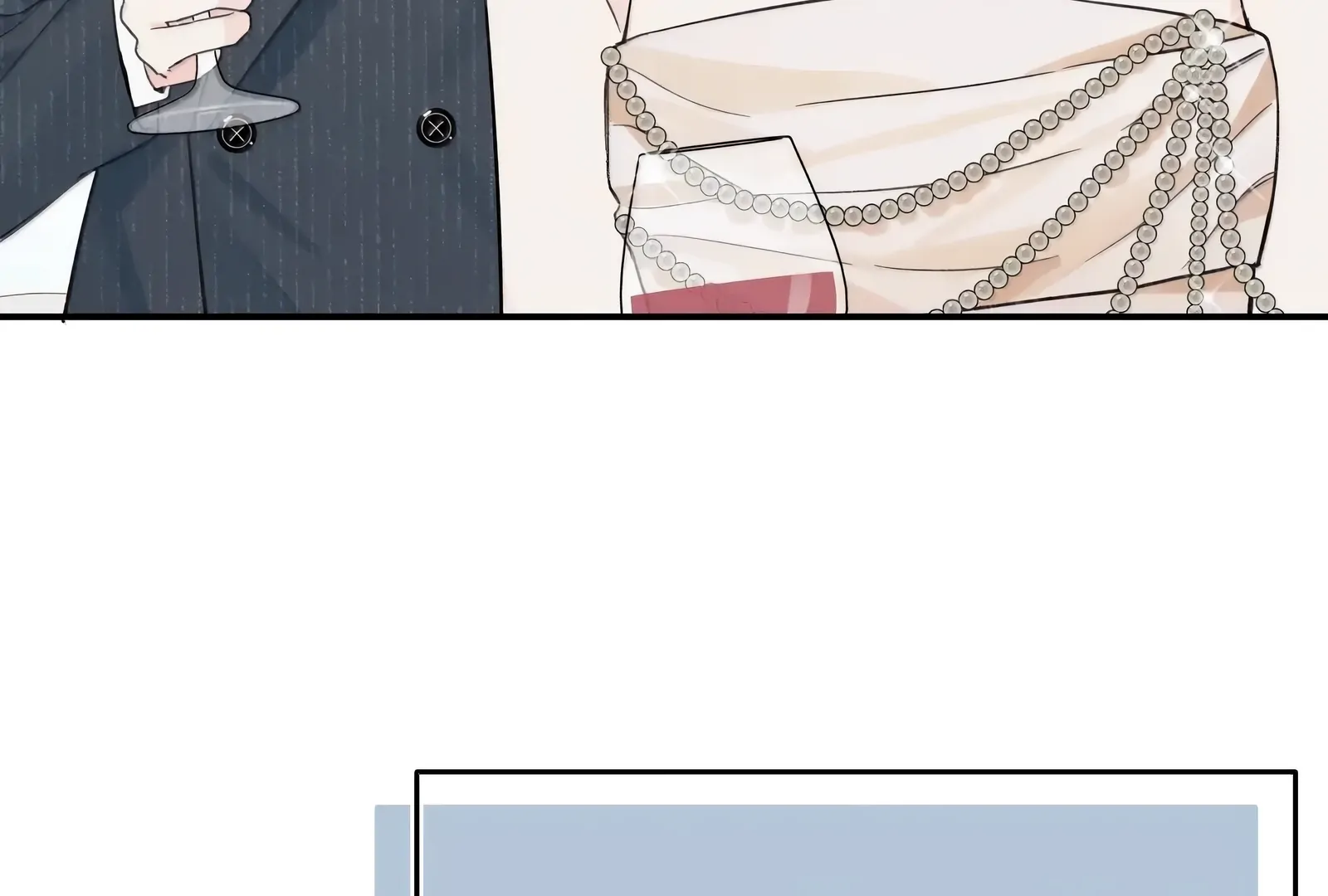 Will you expose yourself today?! Chapter 57 411 ch 57 23