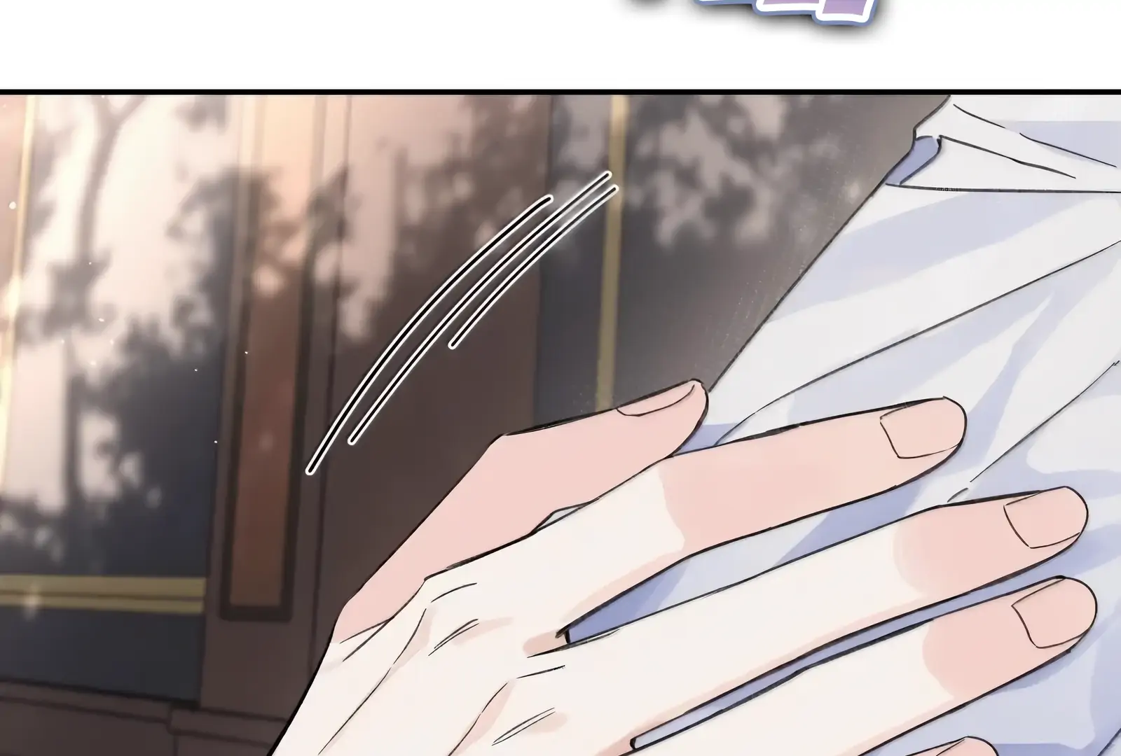 Will you expose yourself today?! Chapter 58 503 ch 58 82