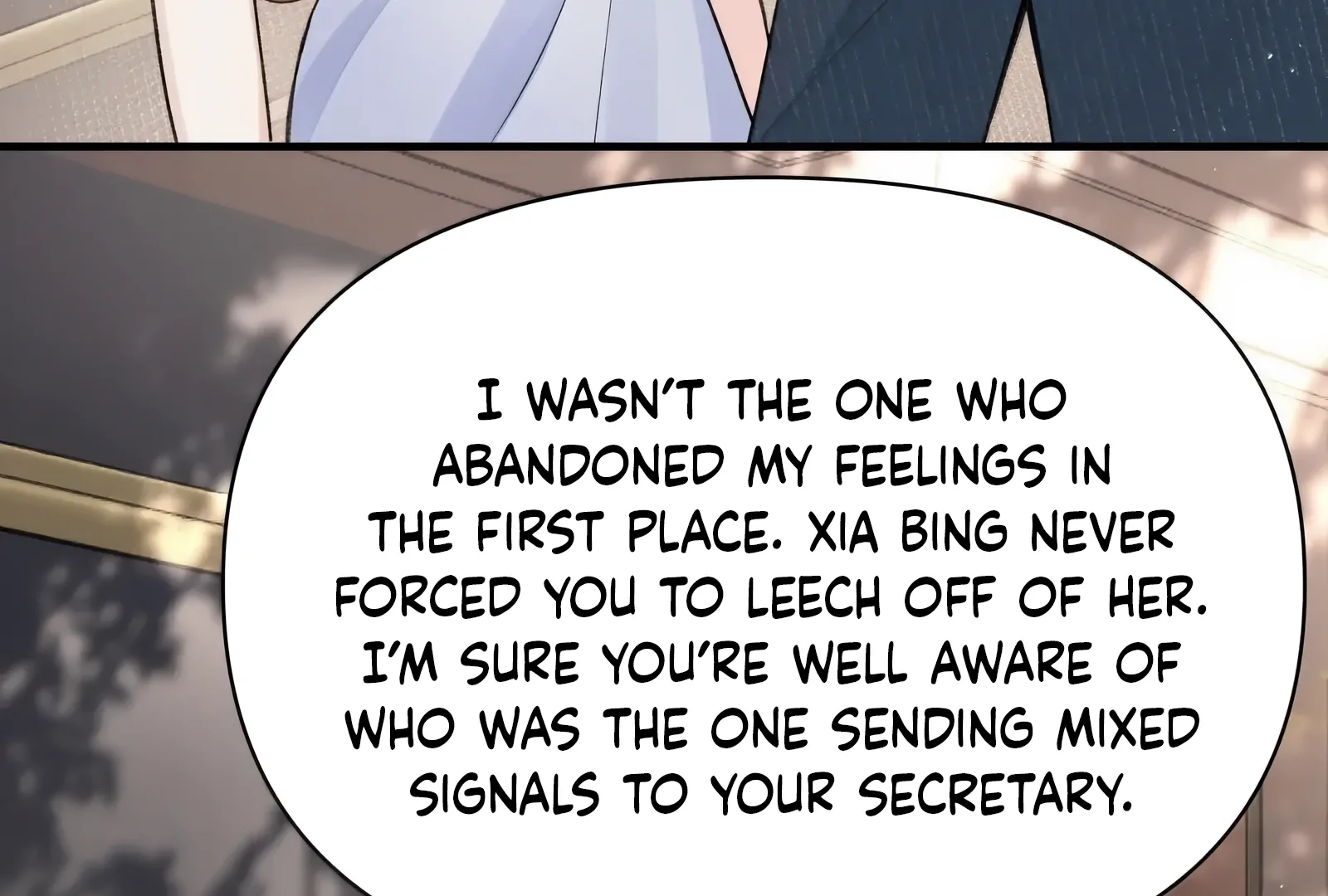 Will you expose yourself today?! Chapter 59 422 ch 59 40