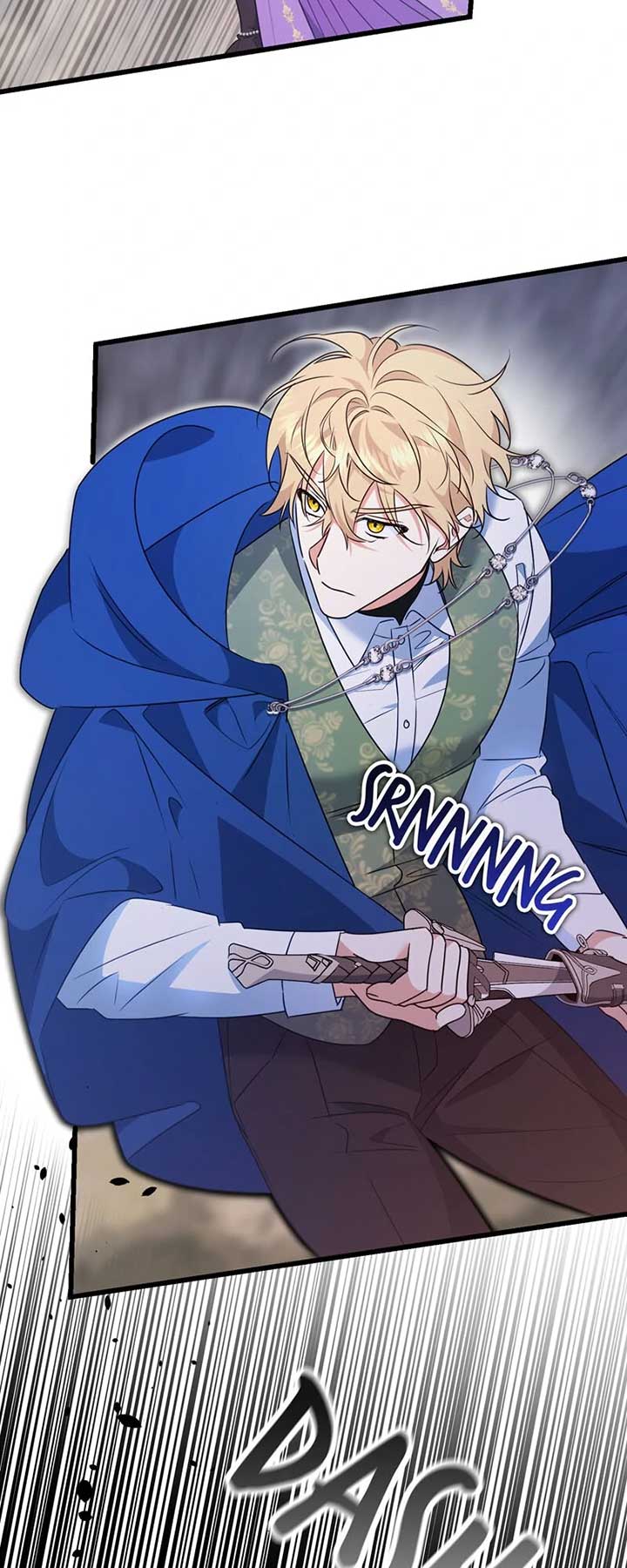 Will You Marry Me Under Contract, Your Highness? Chapter 32 290 49