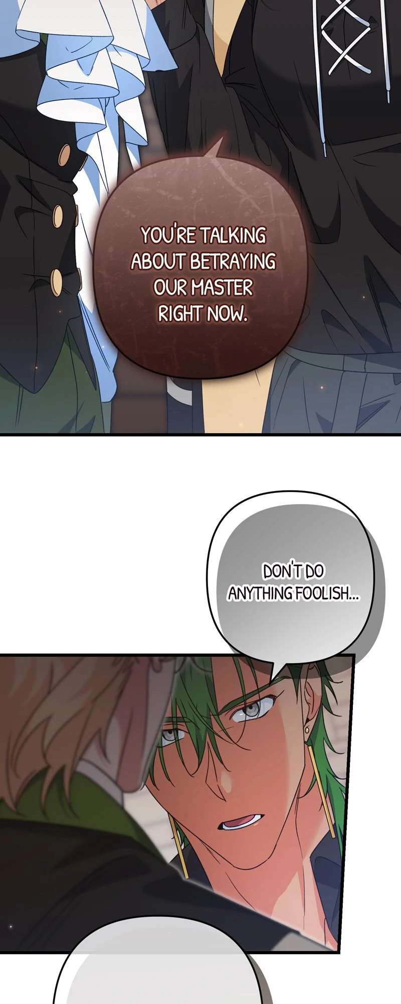 Will You Marry Me Under Contract, Your Highness? Chapter 38 248 52