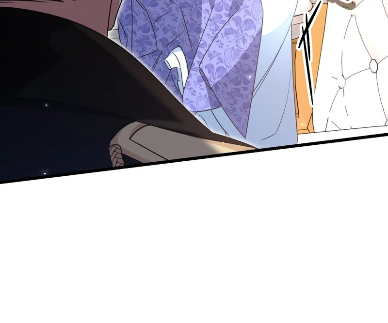 Will You Marry Me Under Contract, Your Highness? Chapter 41 227 37