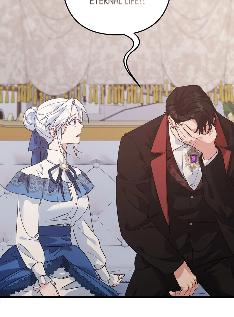 Will You Marry Me Under Contract, Your Highness? Chapter 44 222 44