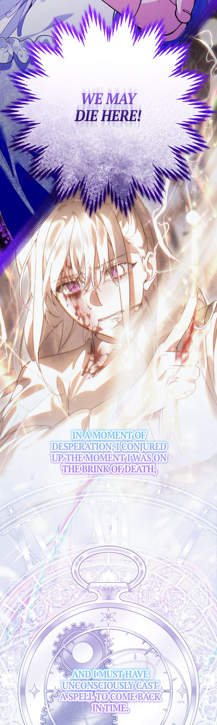 Will You Marry Me Under Contract, Your Highness? Chapter 62 125 4