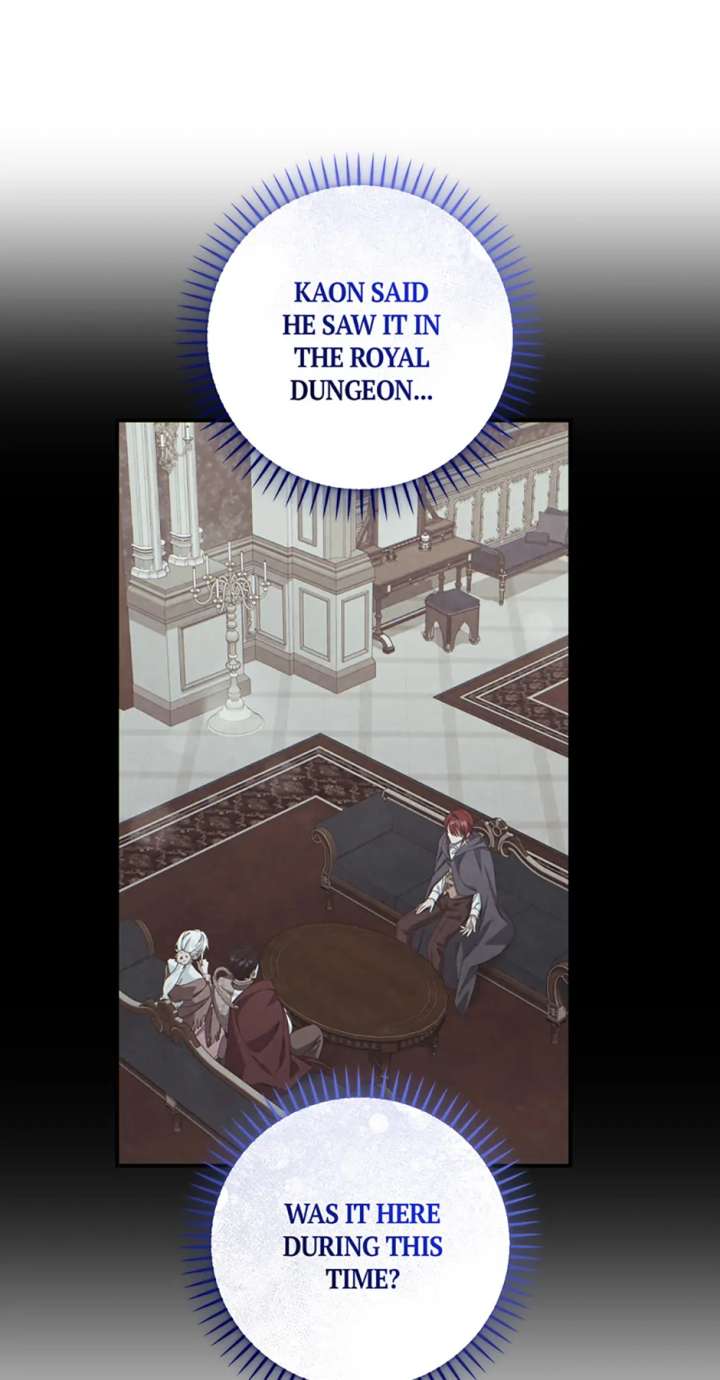 Will You Marry Me Under Contract, Your Highness? Chapter 65 222 47