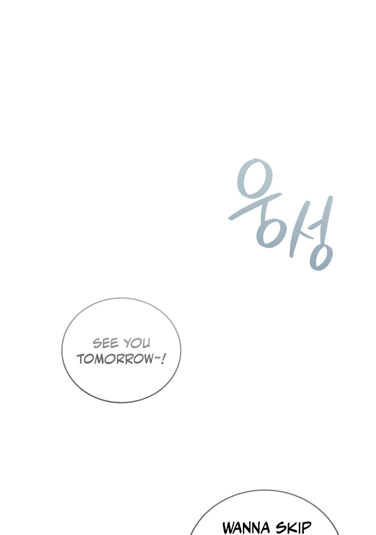 Without the Male Lead, My Grades Will Fall Chapter 27 386 001