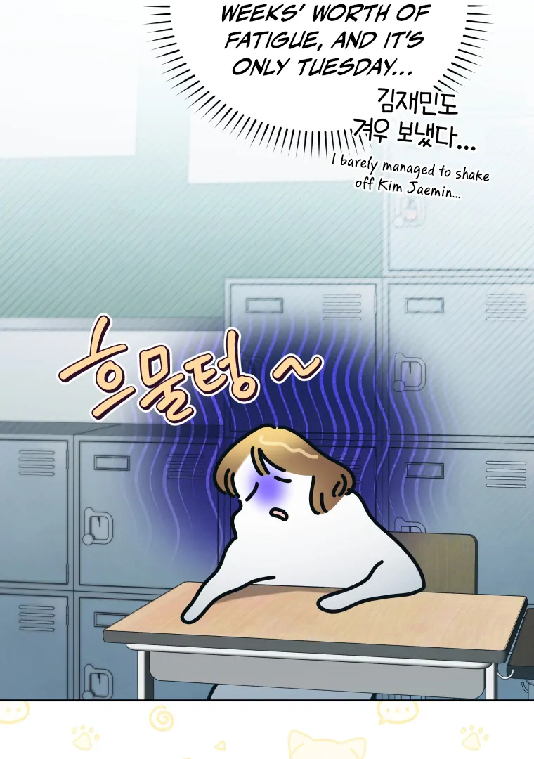 Without the Male Lead, My Grades Will Fall Chapter 27 389 004